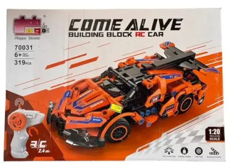 Lamborghini RC Car Kit for Kids & Adults | 2.4GHz Remote Control DIY Sports Car | Rechargeable STEM Building Toy with Openable Doors ( orange, Standard )