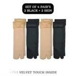 Shopeasy ERA Soft & Cozy Thermal Velvet Thumb Socks – 4 Pairs ( default, OS )