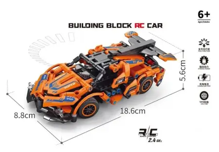 Lamborghini RC Car Kit for Kids & Adults | 2.4GHz Remote Control DIY Sports Car | Rechargeable STEM Building Toy with Openable Doors ( orange, Standard )